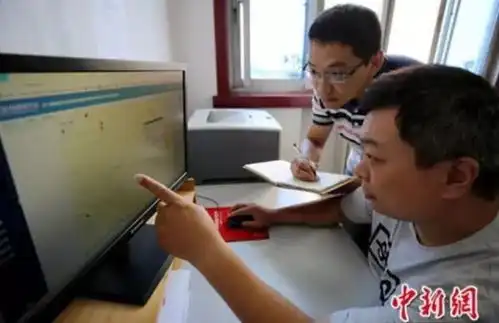 好消息身份证照片不满意可申请重拍3次
