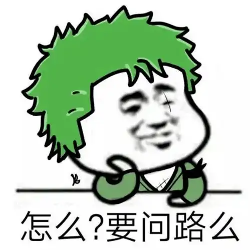 被神吐槽的985考研高校,最后一个过于扎心
