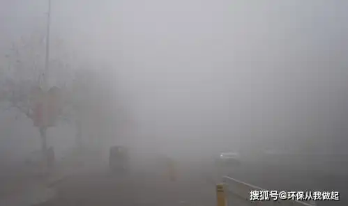 雾霾天的防护措施,大家都做对了吗
