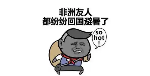 8大车企装逼新套路,分分钟吊打你那万能的朋友圈
