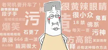 算命先生说,手掌越大会越孤单
