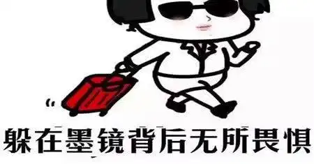 搞笑老公喝醉回家,拿起刀给他削水果,他连忙趴地上
