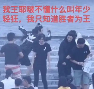 陈情令表情包抖音陈情令表情包下载游戏吧
