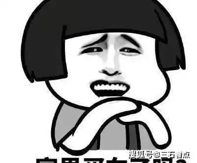 搞笑段子幼儿园放假了,小侄女拿着通知书回家了
