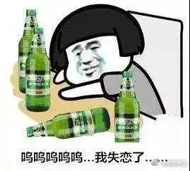 回顾2019年最搞笑的20条新闻,看一次笑一年

