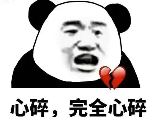 小明打饭的时候不小心和一妹子撞到了一起,然后温柔的问妹子有男朋友没
