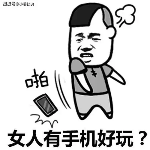 搞笑gif趣图我都盯着两小时了我就想问一下她的手不会累的吗
