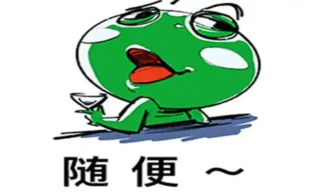幽默笑话坐暗恋的男同事的顺风车回家,一路上脸红得像块布
