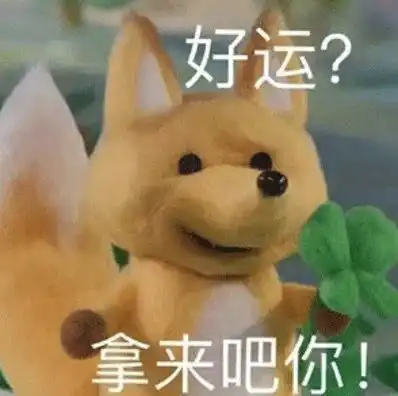 直播一姐之争主播爆料呆妹儿暗中给小团团使绊子,互相伤害罢了
