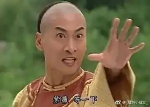 支付宝五福到手势恶搞版图片2018支付宝五福到手势图恶搞图片高清图集极光下载站