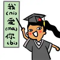 制冷少女表情包搞笑到让你吐血的qq表情
