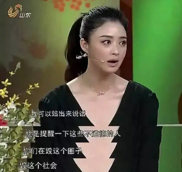 34岁的她身材微胖,没有对象,逗比附体,却是活得比谁都漂亮的好姑娘搜狐娱乐搜狐网
