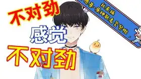 你可见过如此有趣枪战菜鸡