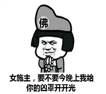 中午陪老妈去买水果,老妈哇这橘子好大啊儿子你吃么
