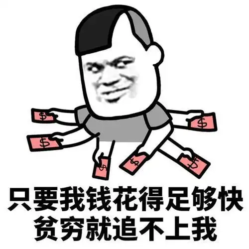 幽默搞笑段子集最励志图片一只狗在遛它自己哈哈哈哈哈哈哈
