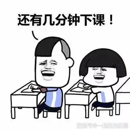 开心一笑,和老妈在饭店吃饭,老妈生气的对经理说
