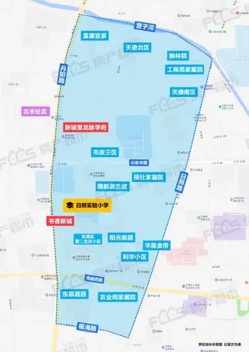 一目了然2020日照城区学区划分图片版奉上
