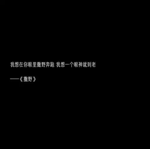 搞怪迪士尼朋友圈背景图7.31
