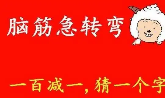 搞笑图片幽默段子笑话兄弟们,没有证,不要说自己是老司机
