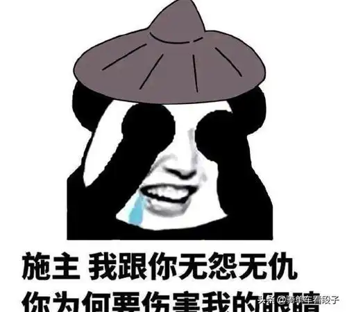 段子哥们第一次到广东,下馆子对服务员说上六个你们最好的菜
