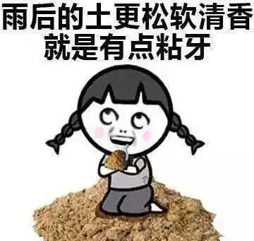 还在为月底如何向爸妈要生活费而发愁吗快来看看各专业大显神通
