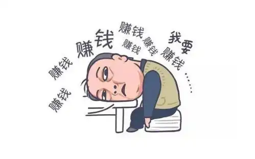 如何靠副业赚钱月入过万的副业收入渠道有哪些
