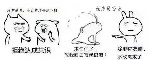 c语言表情包csdn
