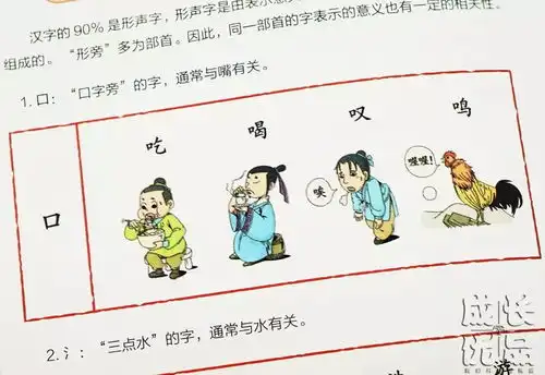 语文是万科之母,这件事是学好语文的重中之重丨明日团
