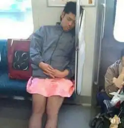 深井冰妹子你这是看啥呢
