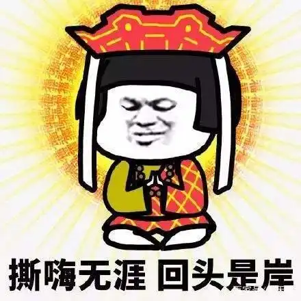 幽默笑话工作压力大夜里失眠,老婆坐我身上要帮我放松,她胖了
