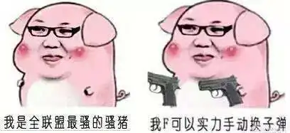 在大学空闲时间你们竟然都做这些事情
