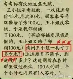 搞笑图片段子每次男神喝多了都让我开车去接他
