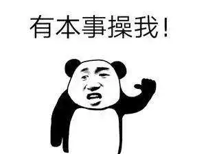 聊天软件有哪些联络聊天软件大全聊天软件下载当易网
