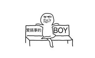 双十一后只有奚梦瑶维密摔倒mann手机和快递小哥要搞事了
