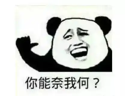 幽默笑话董事长说天热,女同志少穿点,别中暑了
