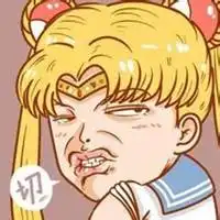 个人头像搞笑表情下载微信头像图片大全
