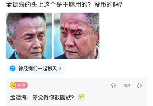 爆笑图集网友的经历,真是让我同情,但又想笑