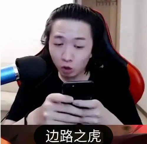 吕德华vs夫赖吕布真就打不过老夫子网友吕德华太着急
