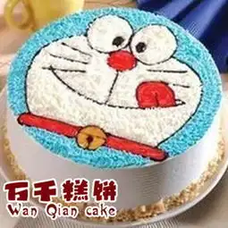 连云港万千生日蛋糕同城配送新浦海州区赣榆灌南灌云东海县
