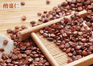 酸枣仁的功效与作用及食用方法
