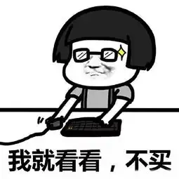 西安天气又作妖霾霾霾冷空气全来了,还有这些坏消息...

