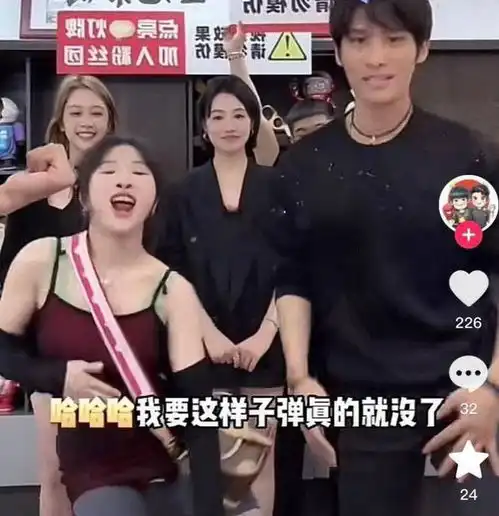 小杨哥换头像力挺徒弟和徒弟一唱一和搞擦边,多个封号场面曝光
