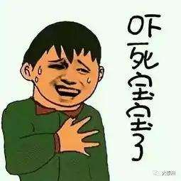 泰州这一家人冲进派出所,打得民警血流满面...原因惊呆了