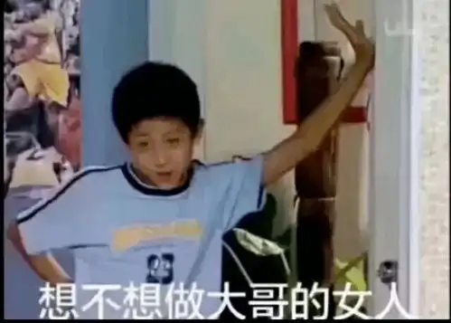 我带着刑法法条走进了情侣酒店
