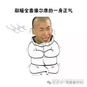 一个资产过亿老板,敢得罪副厅级干部吗
