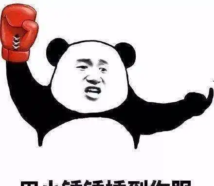 幽默段子猪能吃的,叫湿垃圾,猪不能吃的,叫干垃圾
