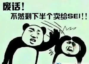 爆笑南北方买菜的差别,感谢菜场老板的不削之恩
