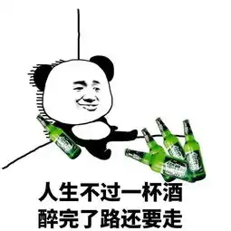 难受的时候是什么感觉
