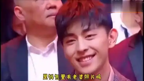 幽默搞笑配音一个好老公的标准是什么钱包里应该有老婆照片
