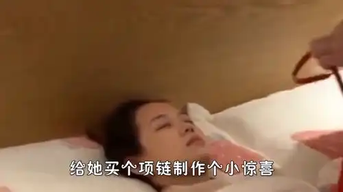 爆笑妹子一言不合就劈叉,娶回家怕是受不了
